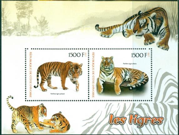 IVORY COAST - 2018 - Tigers - Perf 2v Sheet   - MNH