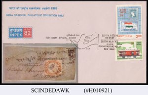 INDIA - 1983 INPEX '82 INDIA NATIONAL PHILATELIC EXHIBITION SPECIAL COVE...