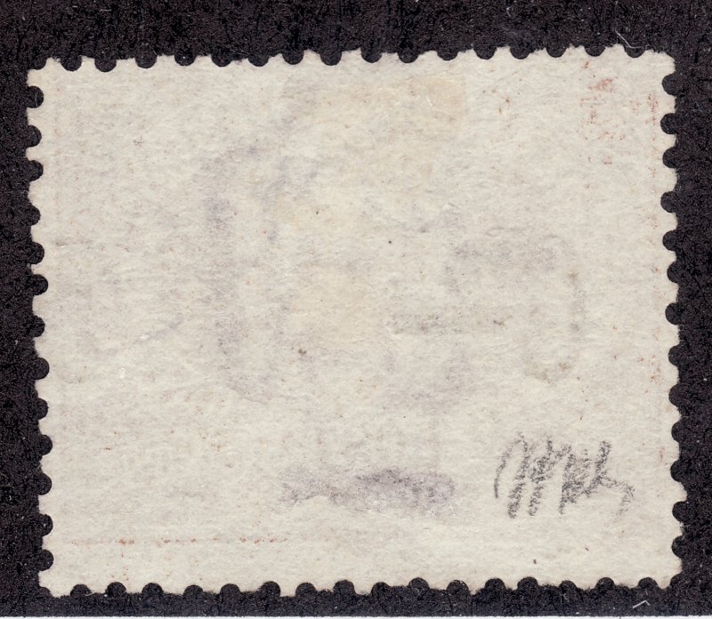 1892 San Marino numeral stamp surcharge 5 on 30 used signed Sc# 26 CV: $135.00