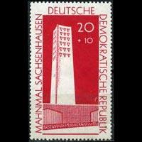 DDR 1960 - Scott# B70 Sachsenhausen Camp Set of 1 NH