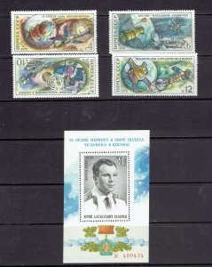 RUSSIA - 1976 FIRST MANNED SPACE FLIGHT ANNIVERSARY - SCOTT 4427 TO 4421 - MNH