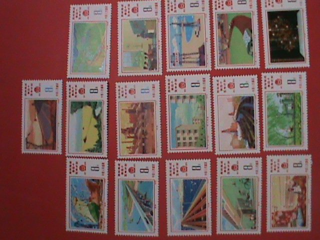 ​CHINA STAMPS: 1976 -SC# 1255-70-FULFILLMENT OF 4TH FIVE YEARS PLAN-MNH  SET.