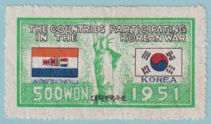 KOREA 172  MINT HINGED OG * NO FAULTS VERY FINE! - JQB