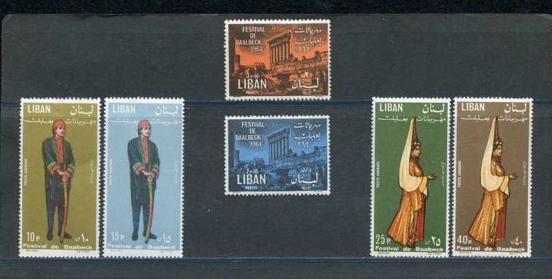 Lebanon Scott 429-30,C429-23 Set Mint NH Costume