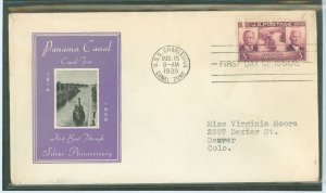 US 856 1939 3c Panama Canal Zone Commemorative (single) on an addressed FDC with an loor cachet