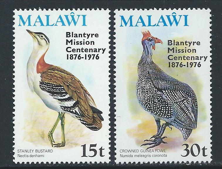 MALAWI SC# 293-4 VF MNH 1976