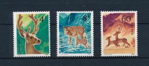 [50295] PRC China 1980 Sika Deer MNH T52