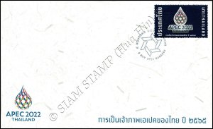 APEC 2022 Thailand -FDC(I)-I- 