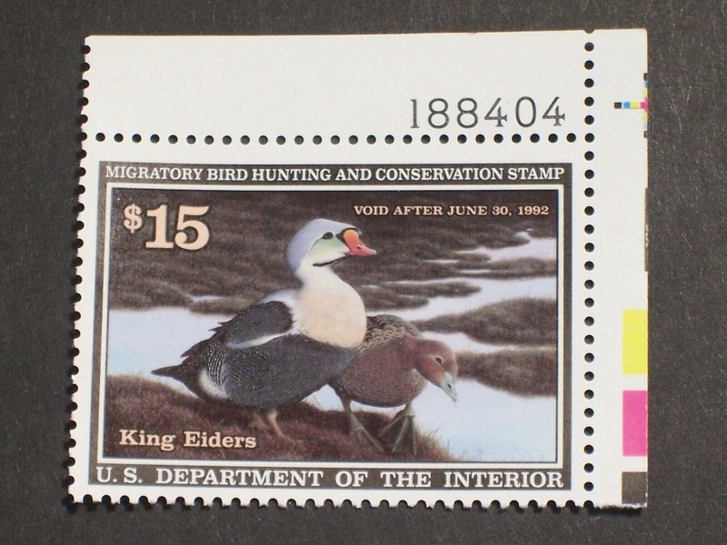 US Duck Stamp - Scott# RW58 Mint NH Plate # Single  Free Shipping