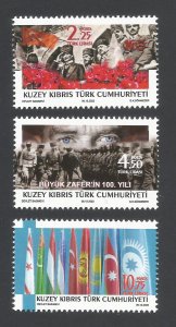 Cyprus - Postfris/MNH - Complete set Anniversaries and Events 2022