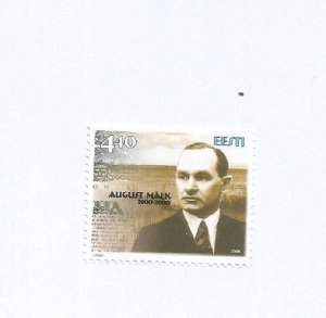 ESTONIA - 2000 - August Malk - Perf Single Stamp - Mint Lightly Hinged