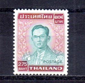 Thailand 610 MNH