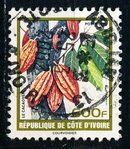 Ivory Coast #1078 Single Used