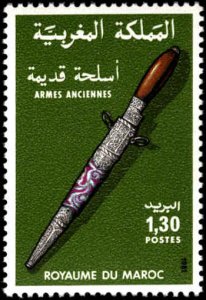 Morocco #493, Complete Set, 1981, Never Hinged