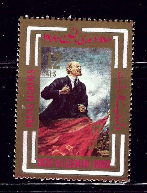 Afghanistan 973 MNH 1980 Lenin    (ap2083)