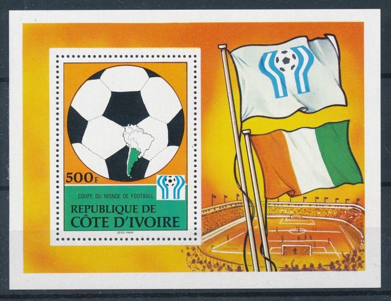 [112201] Ivory Coast 1978 World Cup football soccer Argentina Sheet MNH