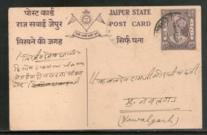 India Jaipur State ½An King Man Singh Postal Stationary Post Card Used # 162...