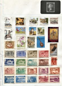 STAMP STATION PERTH Greece #Selection of 60 Mint /Used Stamps on Paper Unchecked