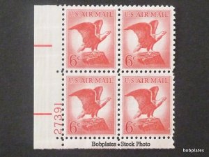 BOBPLATES #C67 Eagle Plate Block F-VF MNH~See Details for #s/Pos
