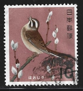 Japan #792A   used