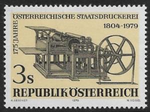 Austria - # 1132 - Steam Printing Press - MNH