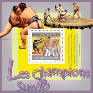 COMORES 2010 SHEET THE SUMO CHAMPIONS LES CHAMPIONS DE SUMO SPORTS cm10204a