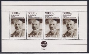 Poland 1991 Sc 3048a Painter Leon Wyczolkowski Stamp MS MNH