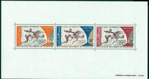 Mauritania Scott #C123a MNH Olympics 1972 Munich CV$6+