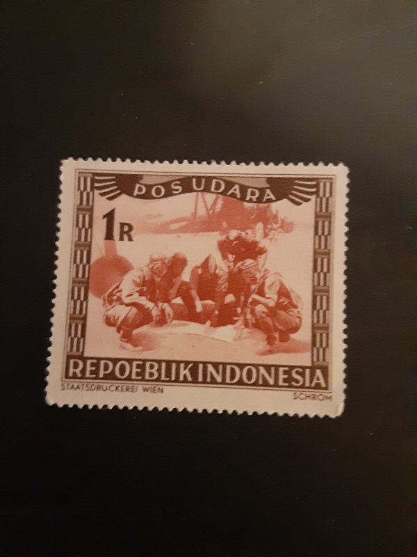 *Indonesia #C7              MNH