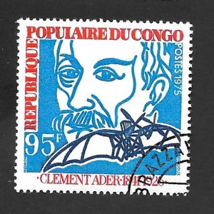 Congo Republic  1975 - CTO - Scott #359