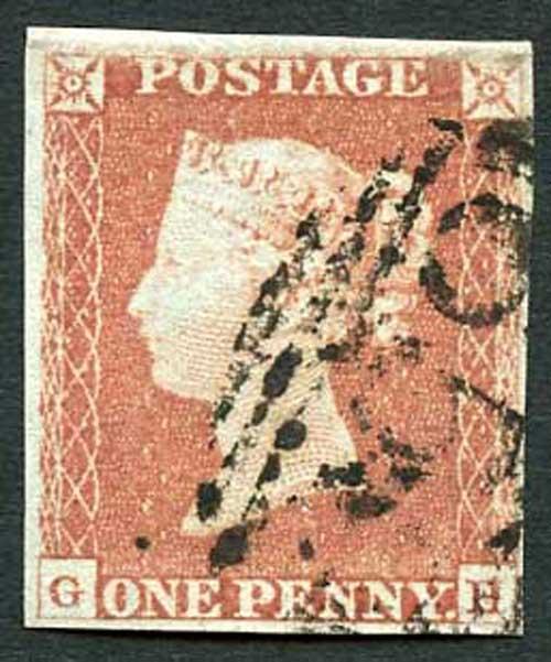 1841 Penny Red (GH) Four Margins No Faults