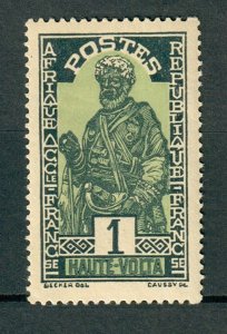 Burkina Faso (Upper Volta) #43 Mint Hinged single