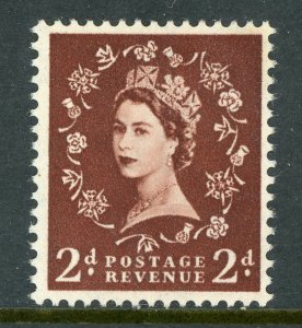 Great Britain 1955 QEII 2p Light Brown & Red Brown SG #543/543b MNH B5