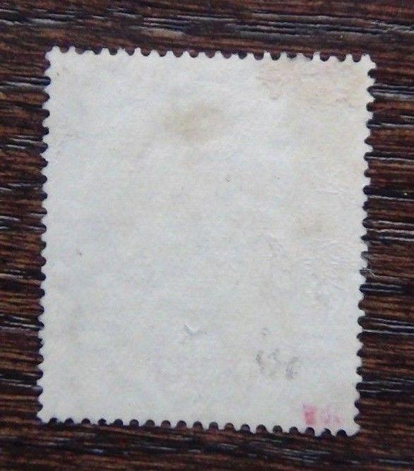 Mauritius 1904 - 1907 1R Grey Black & Carmine Fine Used