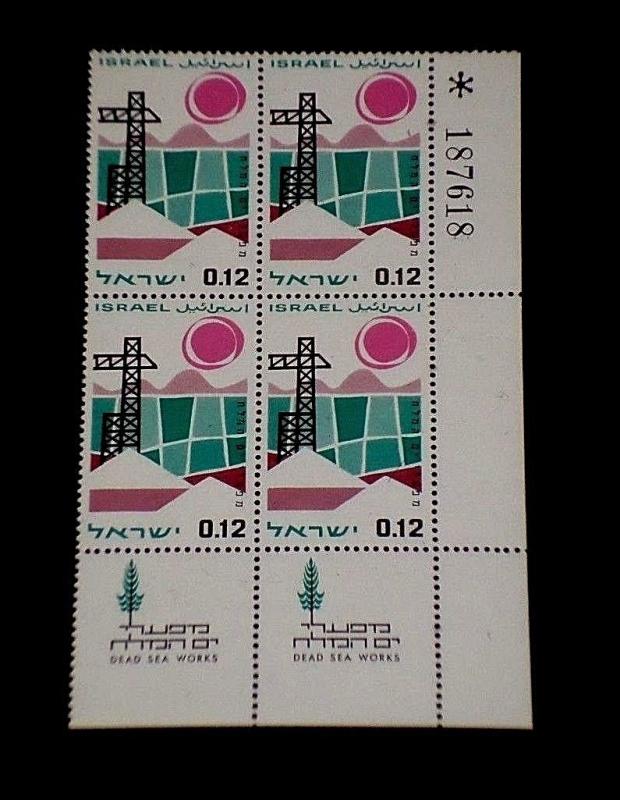  ISRAEL 1965, #296, DEAD SEA WORKS, 0.12, TAB BLOCK/4, MNH, NICE! LQQK!