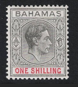 Bahamas SC# 110 Mint Light Hinged - S18134