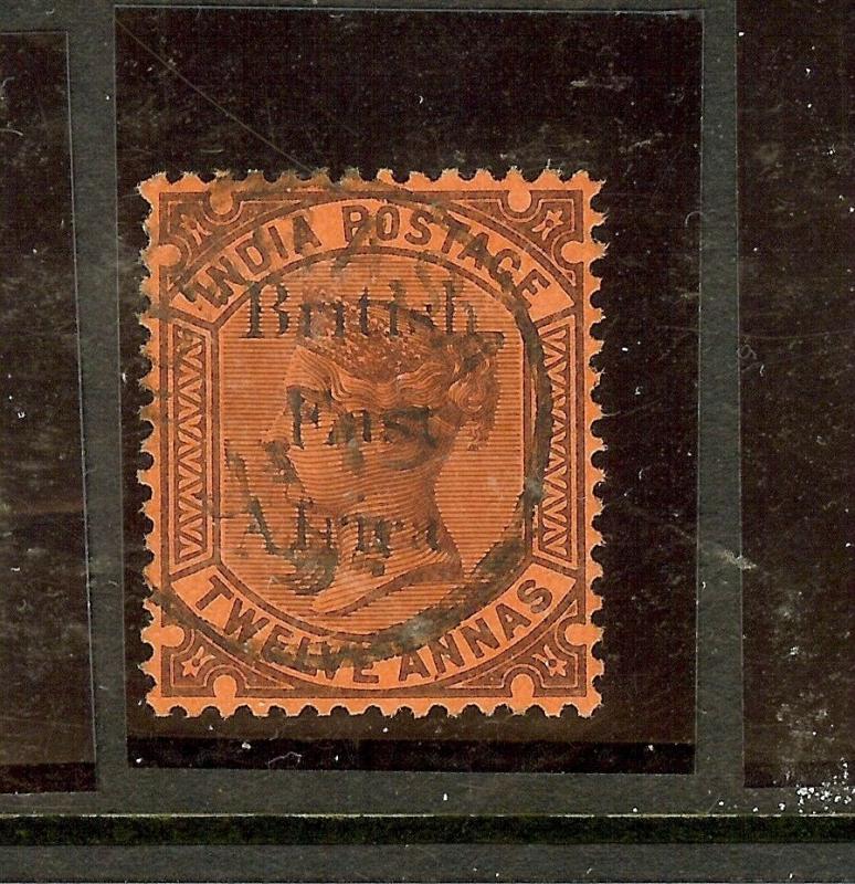 BRITISH EAST AFRICA (P3010B) QV ON INDIA  12A  SG58A  VFU