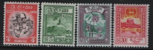 CEYLON  307-310  MINT HINGED