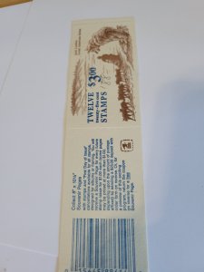 United states #2197a mnh