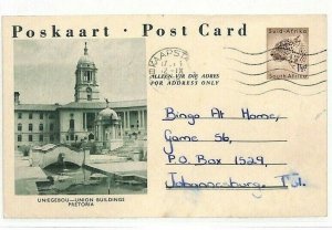 SOUTH AFRICA Illustrated 1½d CHEETAH Stationery Card 1958 Union Buildings AJ186