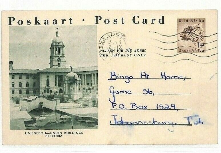 SOUTH AFRICA Illustrated 1½d CHEETAH Stationery Card 1958 Union Buildings AJ186