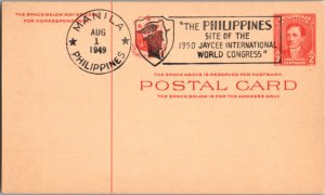 Philippines, Worldwide Government Postal Card