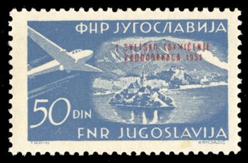 Yugoslavia C49, cat. $65 (for set) 1951 50d blue, never hinged