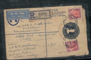 MALAYA KEDAH COVER (P2908B)  1954 20C RLE+35CX2 REG SUNGEI PATANI TO INDIA 