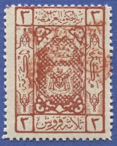 SAUDI ARABIA Nejd 1925 Scott 19 3pi, Mint NH  F-VF Red overprint, cv $70+