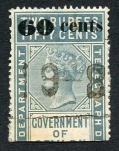 Ceylon Telegraph SGT78 60c on 2r50c Type 73 only 6000 printed