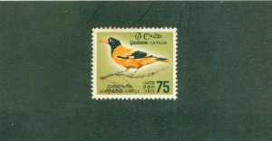 CEYLON 378 MNH CV$ 3.00 BIN$ 1.50ea