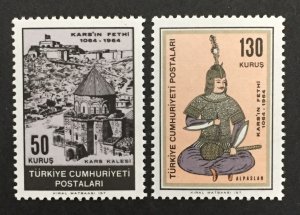 Turkey 1964 #1626-7, Conquest of Kars, MNH.