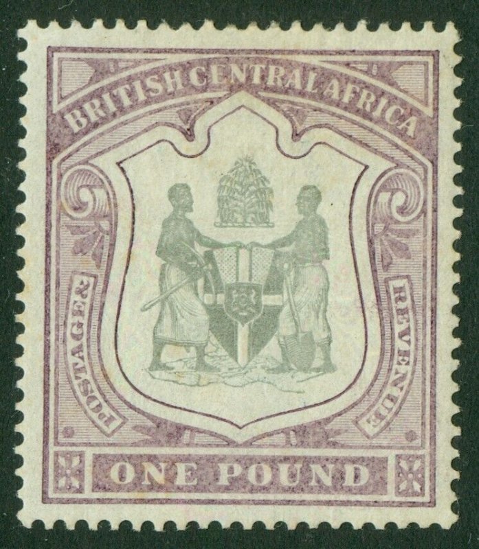 SG 51 British Central Africa 1897-1900. £1 black & purple. Fine mounted mint