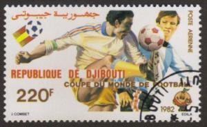 Djibouti #C154 soccer CTO